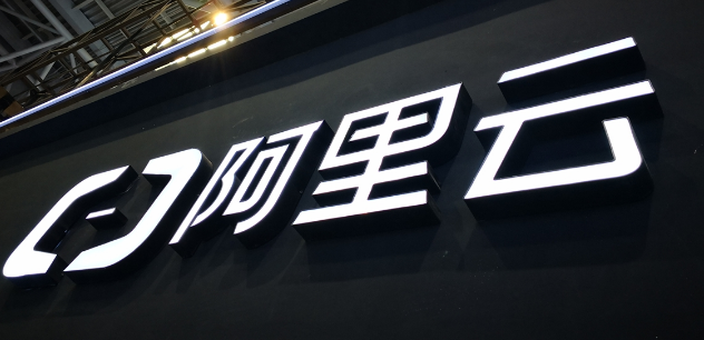 云服務器(云主機或虛擬機)與物理服務器(獨立服務器)從概念上區(qū)分